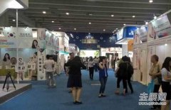 广州国际医疗展